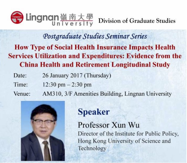 How Type of Social Health Insurance Impacts Health Services Utilization and Expenditures Evidence from the China Health and Retirement Longitudinal Study