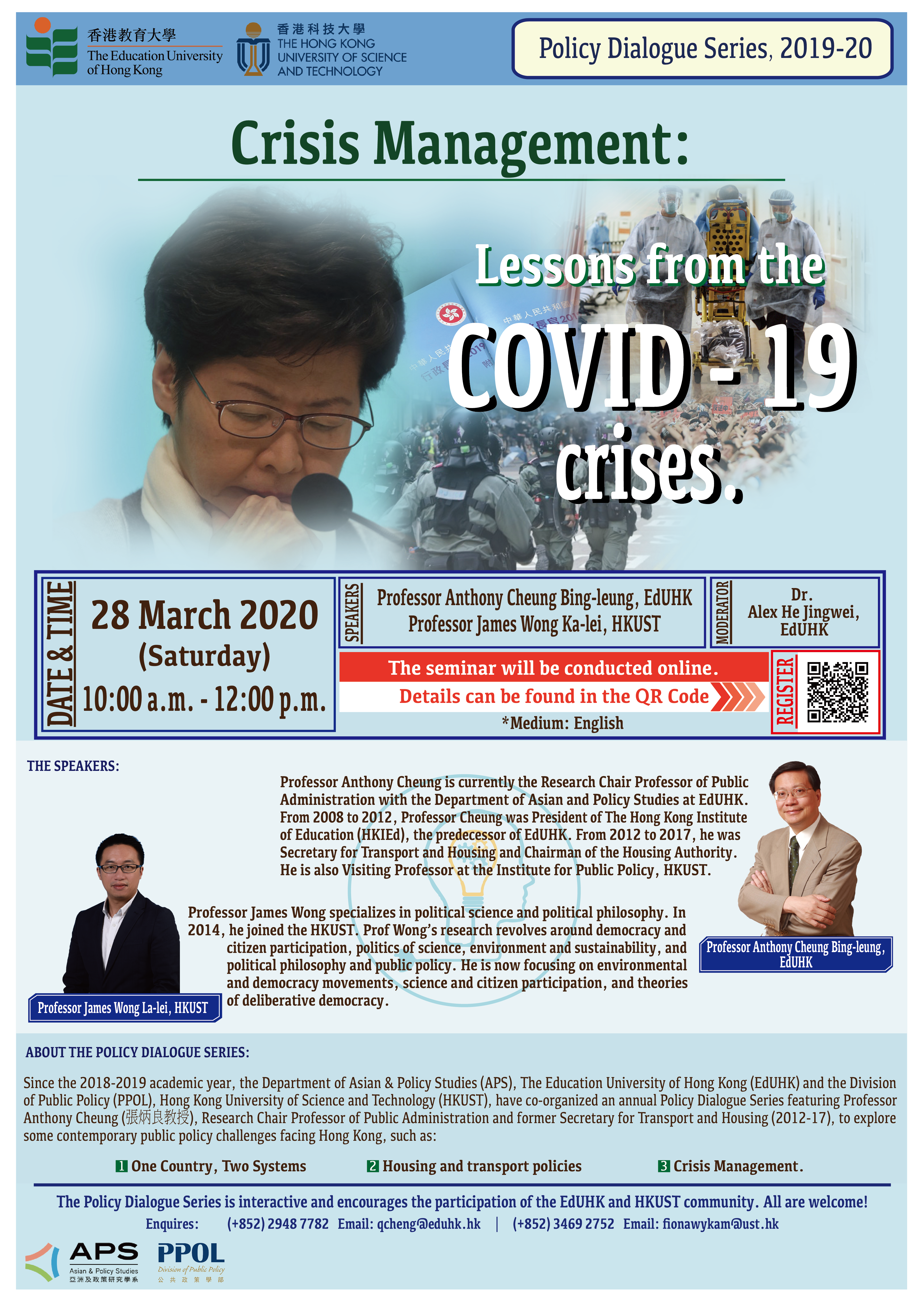 Crisis Management and Lessons from the COVID-19 crises