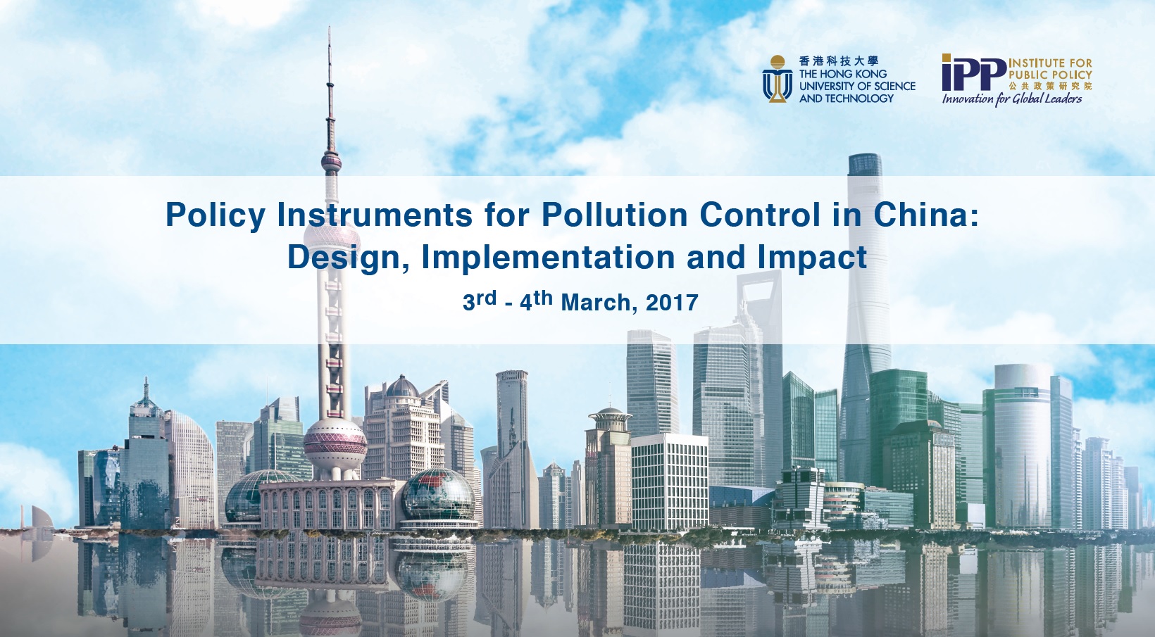 Workshop on "Policy Instruments for Pollution Control in China: Design, Implementation and Impact"