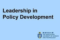 Leadership in Policy Development
