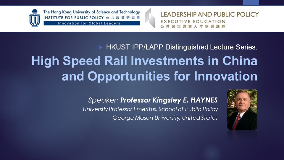 High Speed Rail Investment in China and Opportunities for Innovation