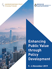 Enhancing Public Value through Policy Development